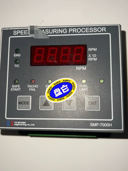YUMYUNG SMP-7000HS Marine Spare Part