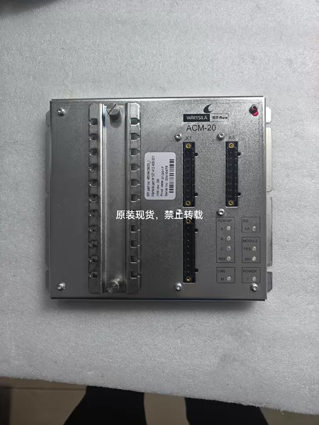 Wartsila CONTROL UNIT WECS-9 Marine Spare Part