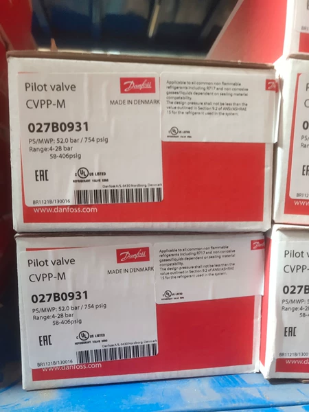 Danfoss Valve CVPP-M