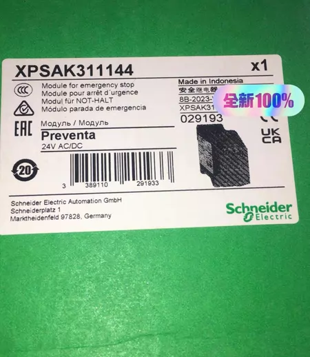 Schneider Electric XPSAK311144 Schneider Electric Safety Relay