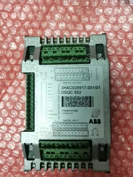 ABB 3HAC025917-001/01 DSQC652 Marine Spare Part
