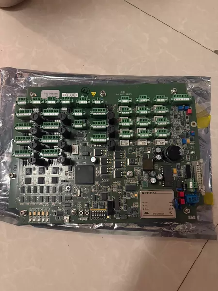 Anschutz DU-KOMPACT I/O Marine Spare Part