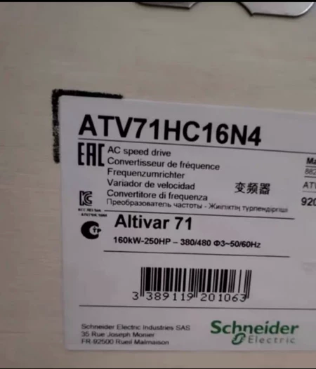 ATV71HC16N4 Schneider Electric Frequency Converter