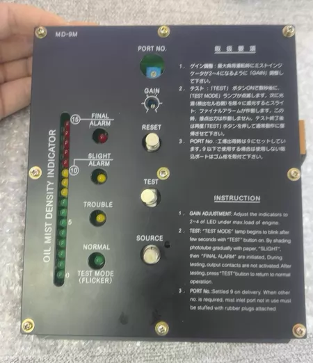 DAIHATSU Daihatsu MD-9M Marine Spare Part