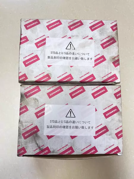 YANMAR N21 Marine Spare Part