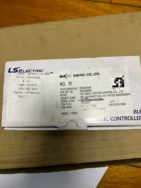 LS XP-10BKA/DC Marine Spare Part