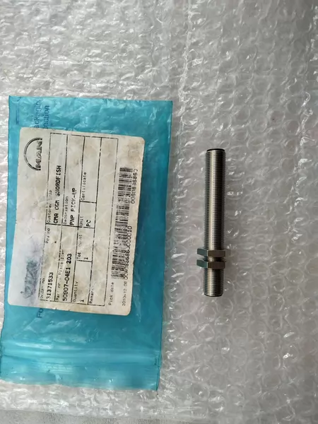 MAN Sensor