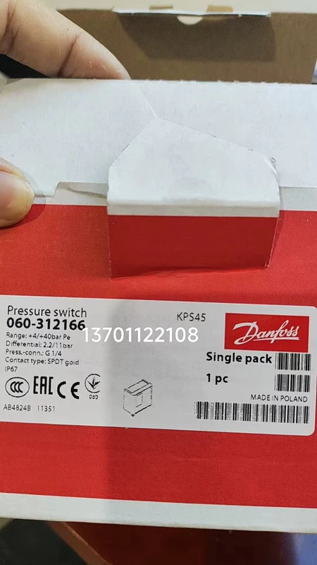 Danfoss Pressure Switch KPS45 Model 060-312