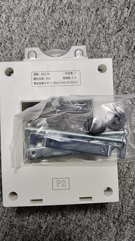 KOMPEL KLY-0.66 350/ Marine Spare Part