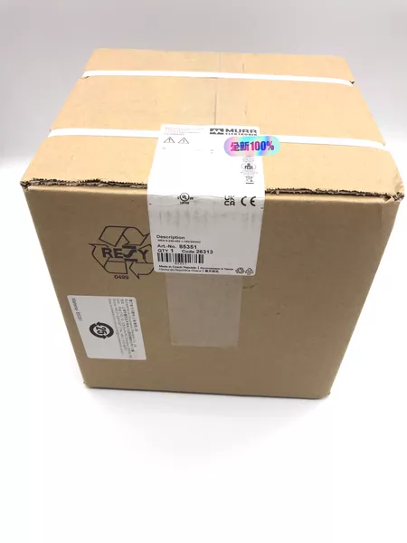 MURR 85351 Power Supply ( Marine Spare Part