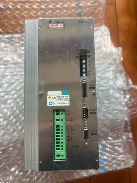 NABCO Nabtesco Main Engine Remote Control Controller