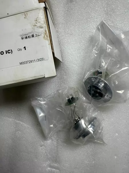 Sunflame + Sensor Head +SFE-1