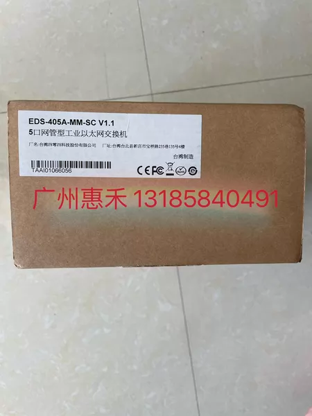 MOXA EDS-405A-MM-SC Marine Spare Part