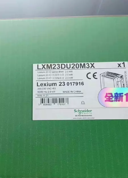 LXM23DU20M3X Schneider Electric Marine Spare Part