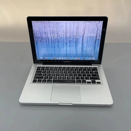 95 MacBookPro9 2 Marine Spare Part