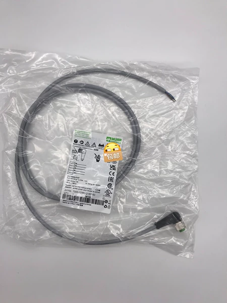 7000-12361-2150150 MURR Marine Spare Part