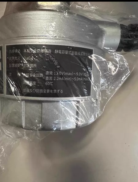 Y.E.I+DS-P2F Level Sensor