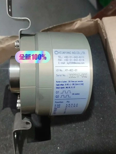 KEUMYANG Encoder KY-AEC-01 36