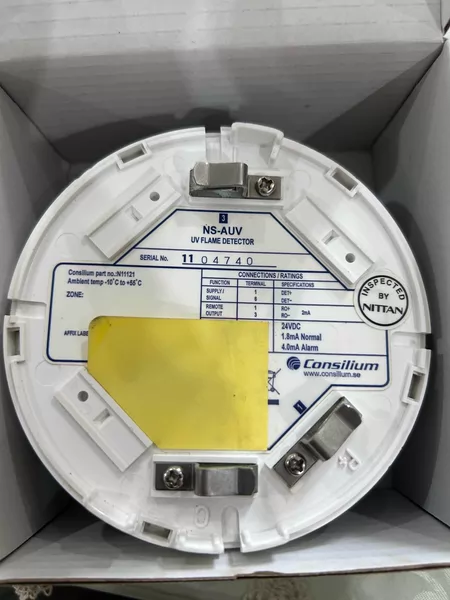 Consilium NS-AUV Sensor Head