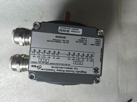 MH620-II-MU/GS100 Marine Spare Part