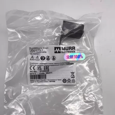 3124248 MURR Module (