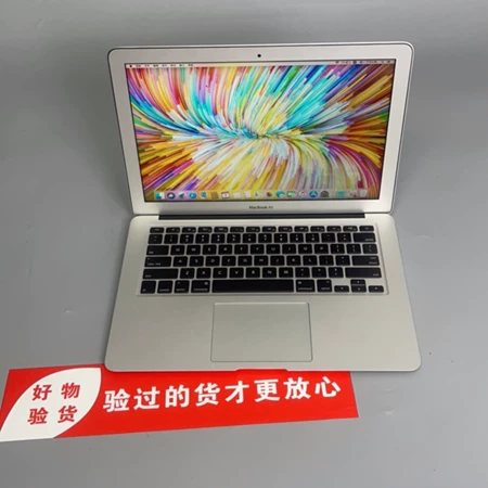 95 17 Apple/ Marine Spare Part
