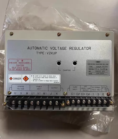 98 NISHISHIBA+ VZKUP-4B+ Marine Spare Part