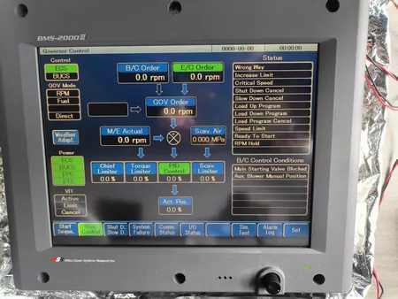 MITUSUI MSR BMS-2000III Touchscreen