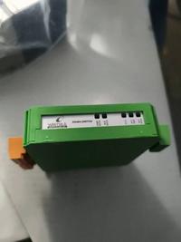 WARTSILA SAMRT-SWITCH-485-003 RS485-SWITCH