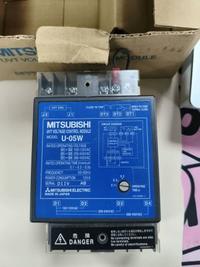 MITSUBISHI U-05W