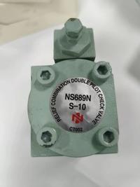 NS689N S-10