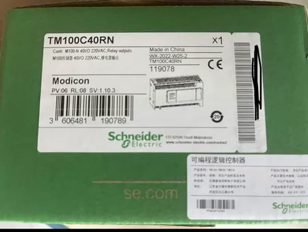 Schneider Electric TM100C16RN TM100C24RN TM Marine Spare Part