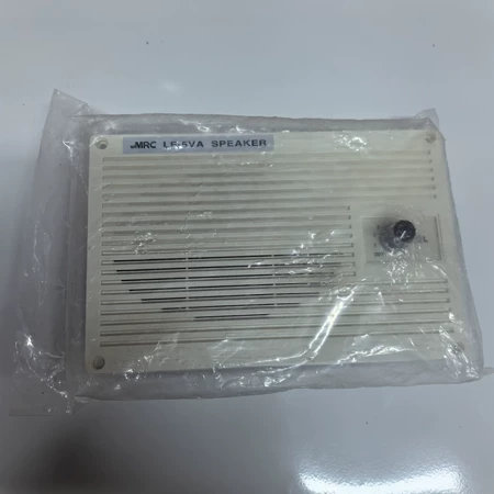 MRC LF-5VA Marine Spare Part