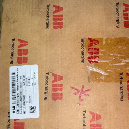 ABB HZTL216602P0001 Marine Spare Part