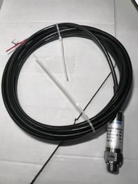 MCROSENSOR MPM4730 0m-15m ， ±0.25%FS