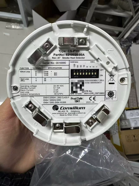 Consilium Model CS-PYH Par Marine Spare Part