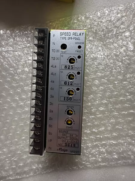 MEIYO Motor Speed Relay Type:SPR-P06-I
