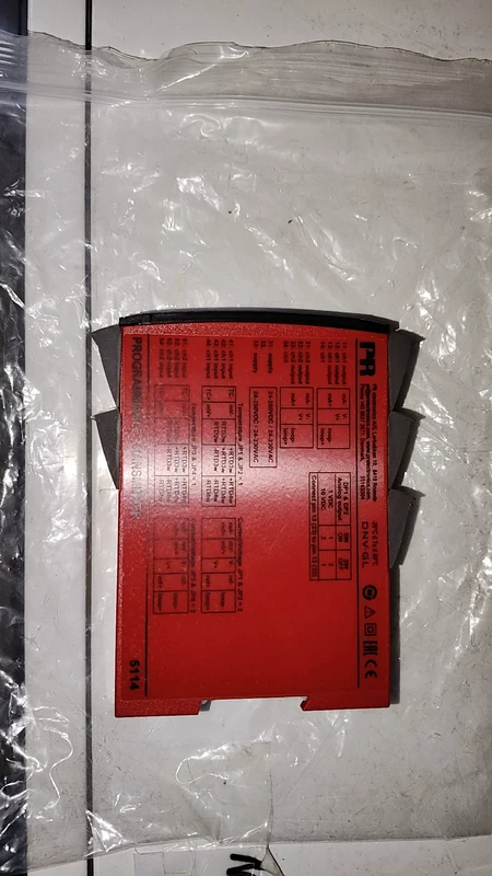 PR 5114A Marine Spare Part