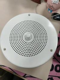 MRC RP-5 MRC-1000-5000 5W/2W/1W