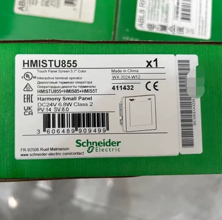 HMISTU855 Schneider Electric Touchscreen