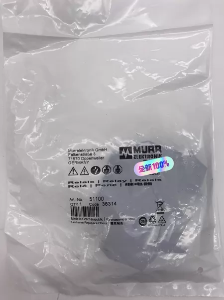 51100 MURR Module