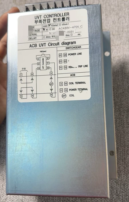 HYUNDAI+ Hyundai ACB+UVT IAMS-T (N Marine Spare Part