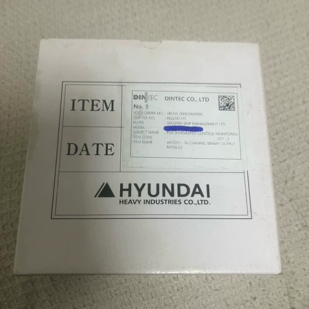 Hyundai HYUNDAI HiDO16 Module