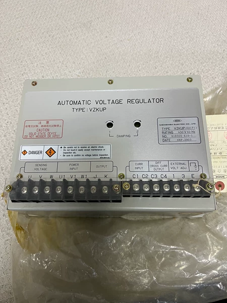 NSDK Motor NISHISHIBA Voltage VZRAB-4A