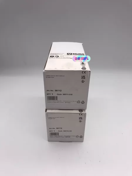 56112 MURR Module (