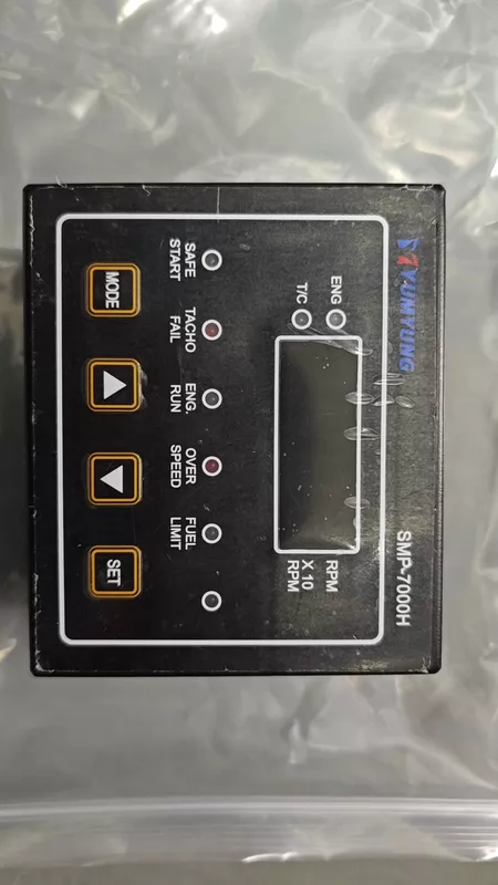 YUMYUNG SMP-7000H Marine Spare Part