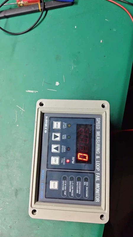 KOMECO+ESP-2000+ Marine Spare Part