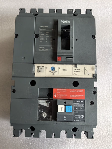 Schneider Electric CVS160F 4P160A 2 Marine Spare Part