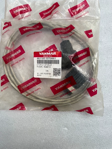 YANMAR pickup magne Pump Motor Marine Spare Part