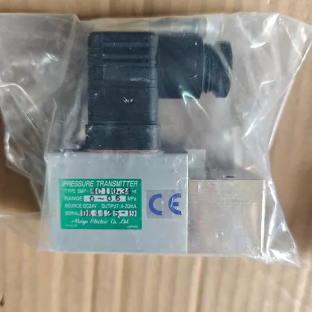 MEIYO Pressure Transmitter SMP-MC 0-0.6MPa Flange Connection